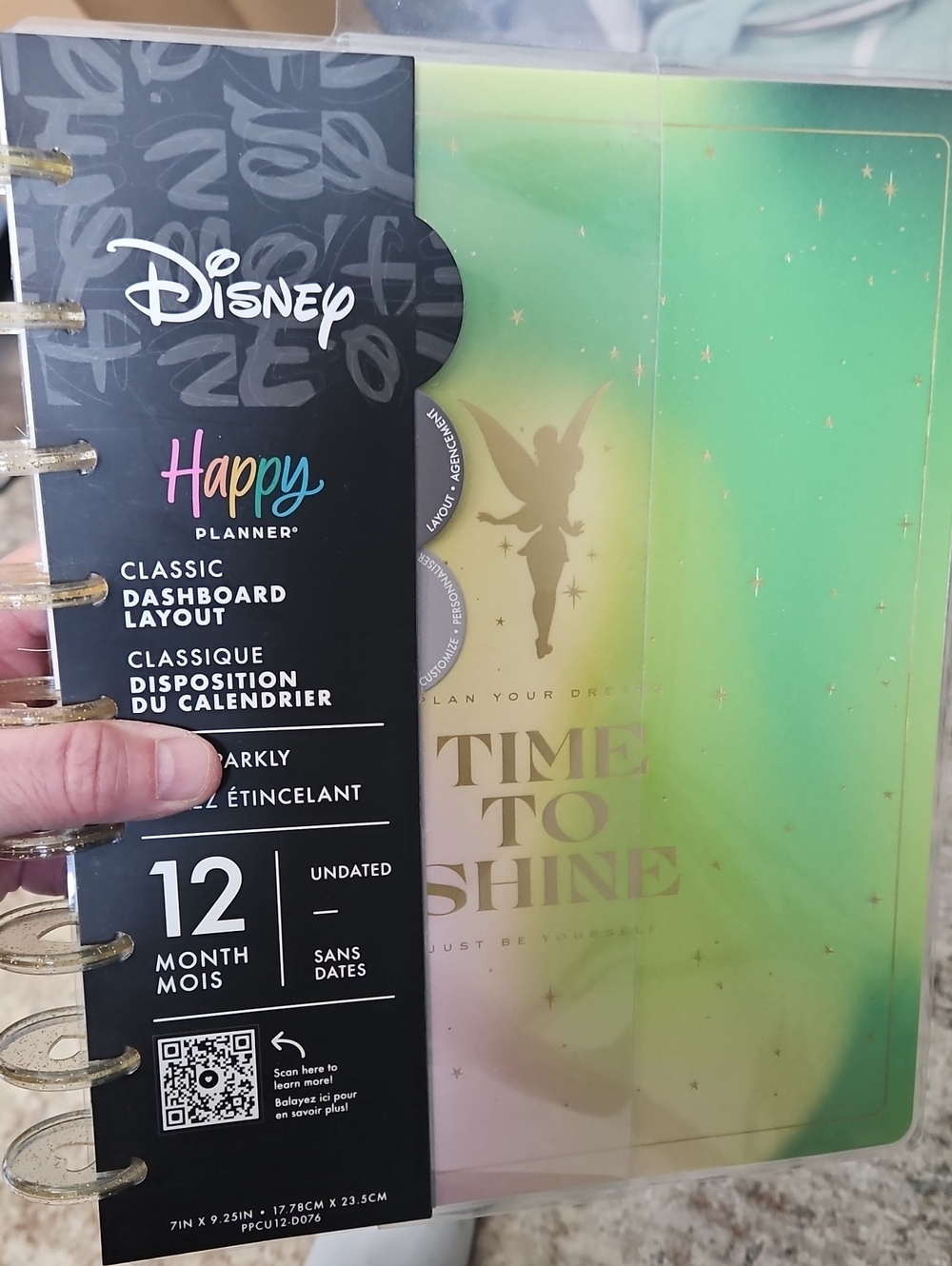 Disney Happy Planner Classic Dashboard - Green Gradient with Gold Foil